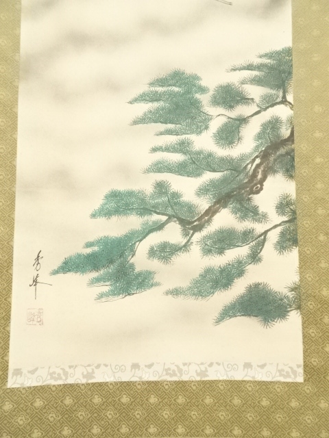 道具 ] - 道具 秀峰筆 赤富士 肉筆絹本掛軸（共箱） | ネットショップ